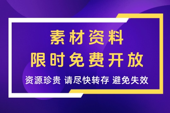 百家讲坛最全合集【468GB】附七周年限量珍藏版