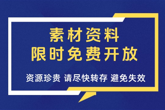 植物大战僵尸各版本全网最全合集（含2024最新杂交版）