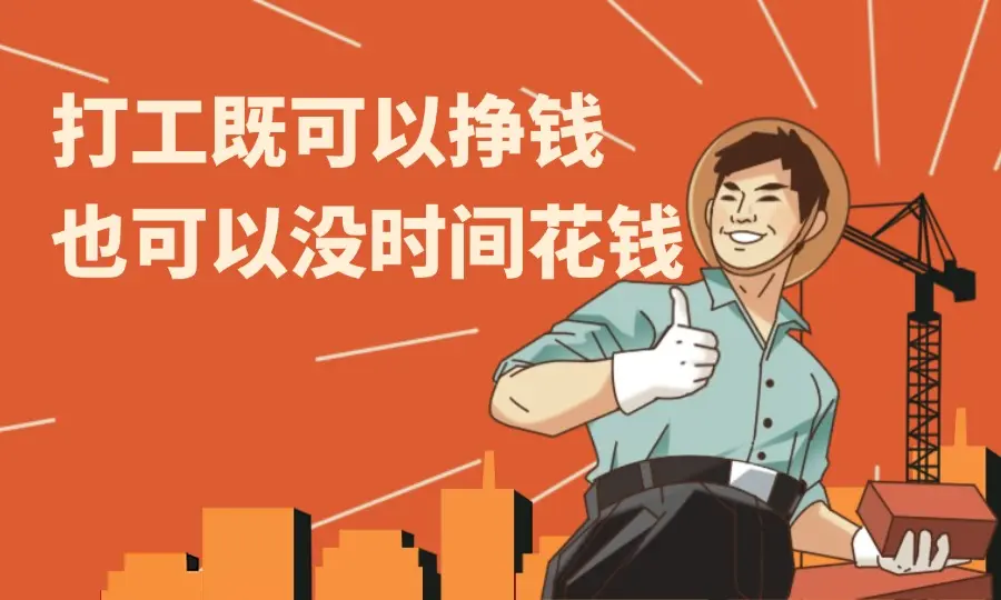 赚钱从建立自己的“军火库”开始！_网创工坊